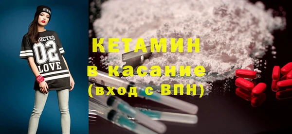 мяу мяу мука Дмитровск