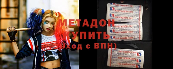 Альфа ПВП Дмитров