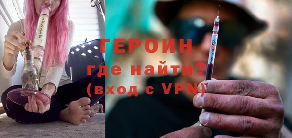 Альфа ПВП Дмитров