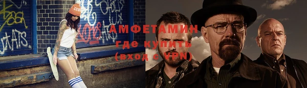 Альфа ПВП Дмитров