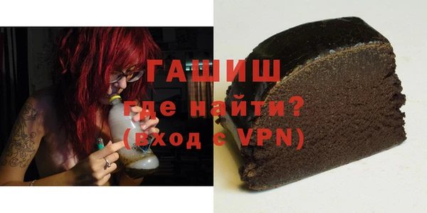 Альфа ПВП Дмитров