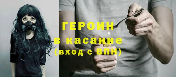 Альфа ПВП Дмитров
