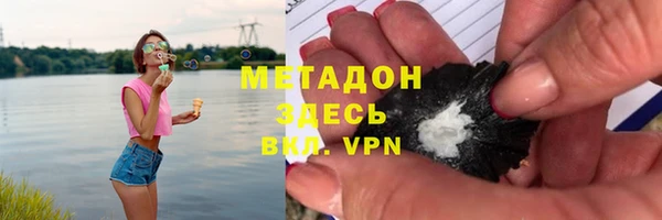 Альфа ПВП Дмитров