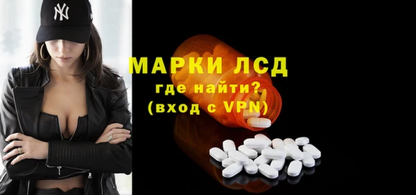 Альфа ПВП Дмитров