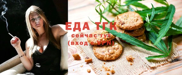 мяу мяу мука Дмитровск