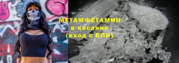 Альфа ПВП Дмитров