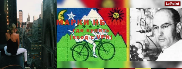 мяу мяу мука Дмитровск