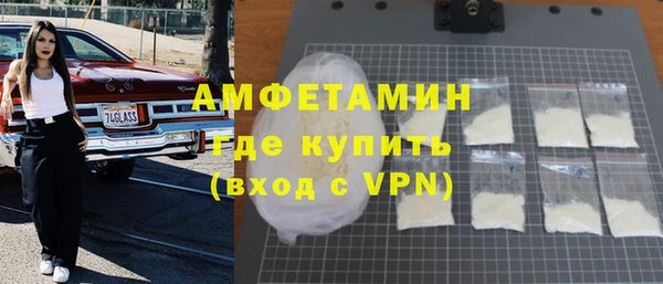Альфа ПВП Дмитров