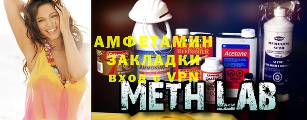 Альфа ПВП Дмитров