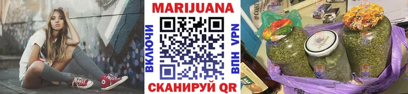 Купить закладки  Полысаево  Конопля ГИДРОПОН 